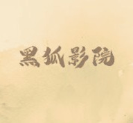 WWW,nnn54·COM网站APPAPP应用