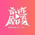 月光宝盒破解版盒子APP应用