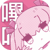 91喷浆APPAPP应用