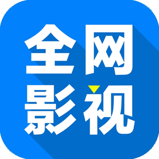 黄金网9.1APPAPP应用