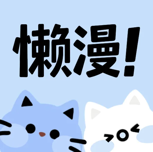 WWW,856se·COM网站APPAPP应用