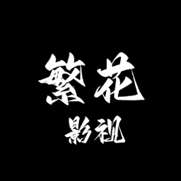 WWW,nnn54·COM网站APPAPP应用