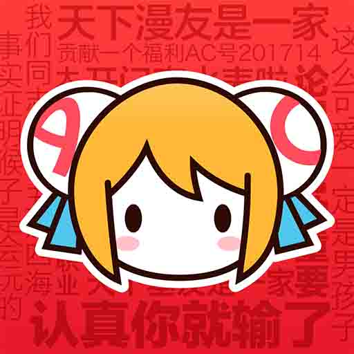 快手云直播官网入口APP应用