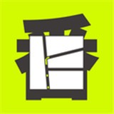 91喷浆APPAPP应用