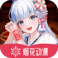 9.1免费网站APP 9.1免费网站APP