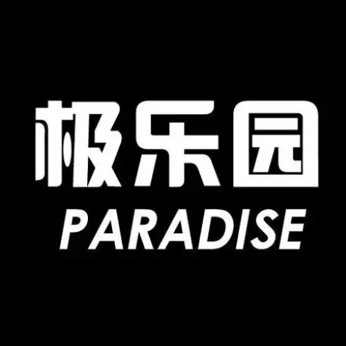 APP应用
