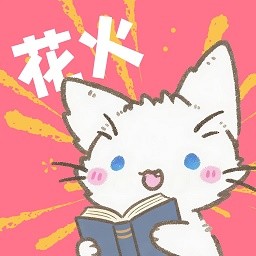 免费B站看大片真人电视剧的在线亚一APPAPP应用