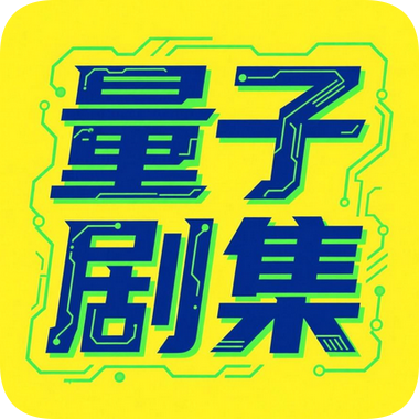WWW,647av·COM网站APPAPP应用