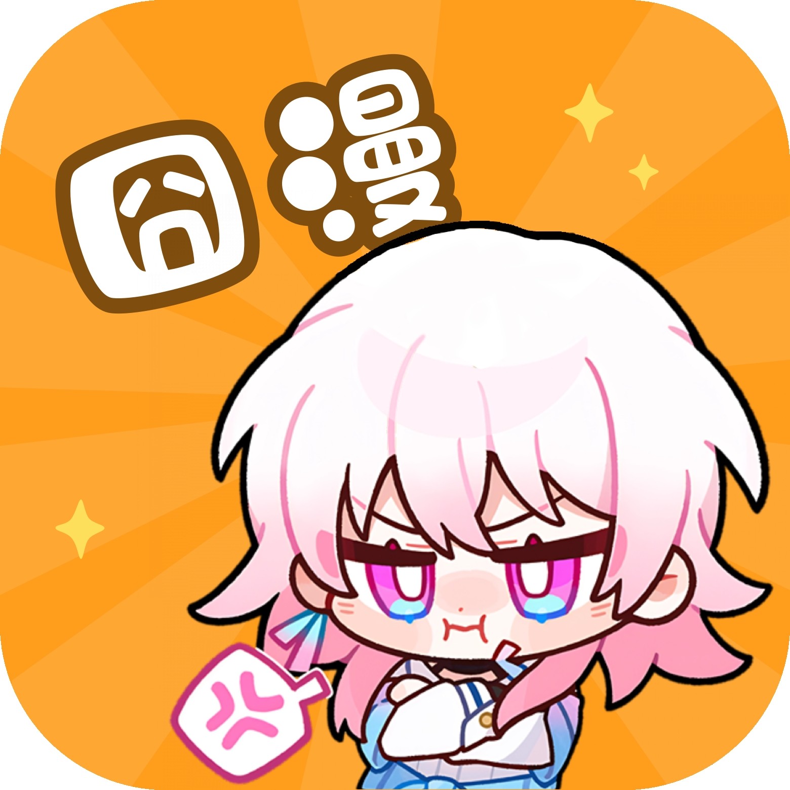 WWW,se551·COM网站APPAPP应用